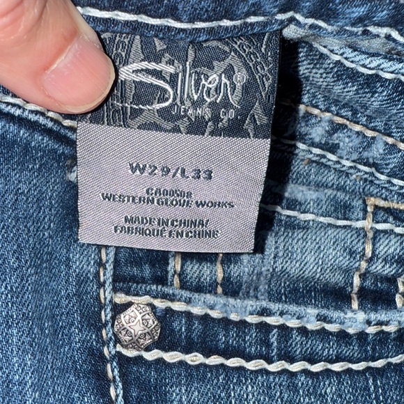 Silver Jeans Women's Distressed Blue Jeans - Picture 7 of 8